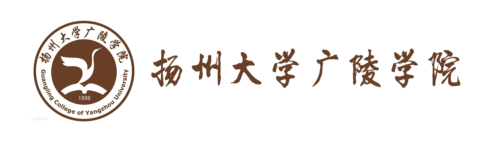 合作客戶logo
